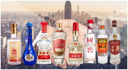 巍山县回收名酒